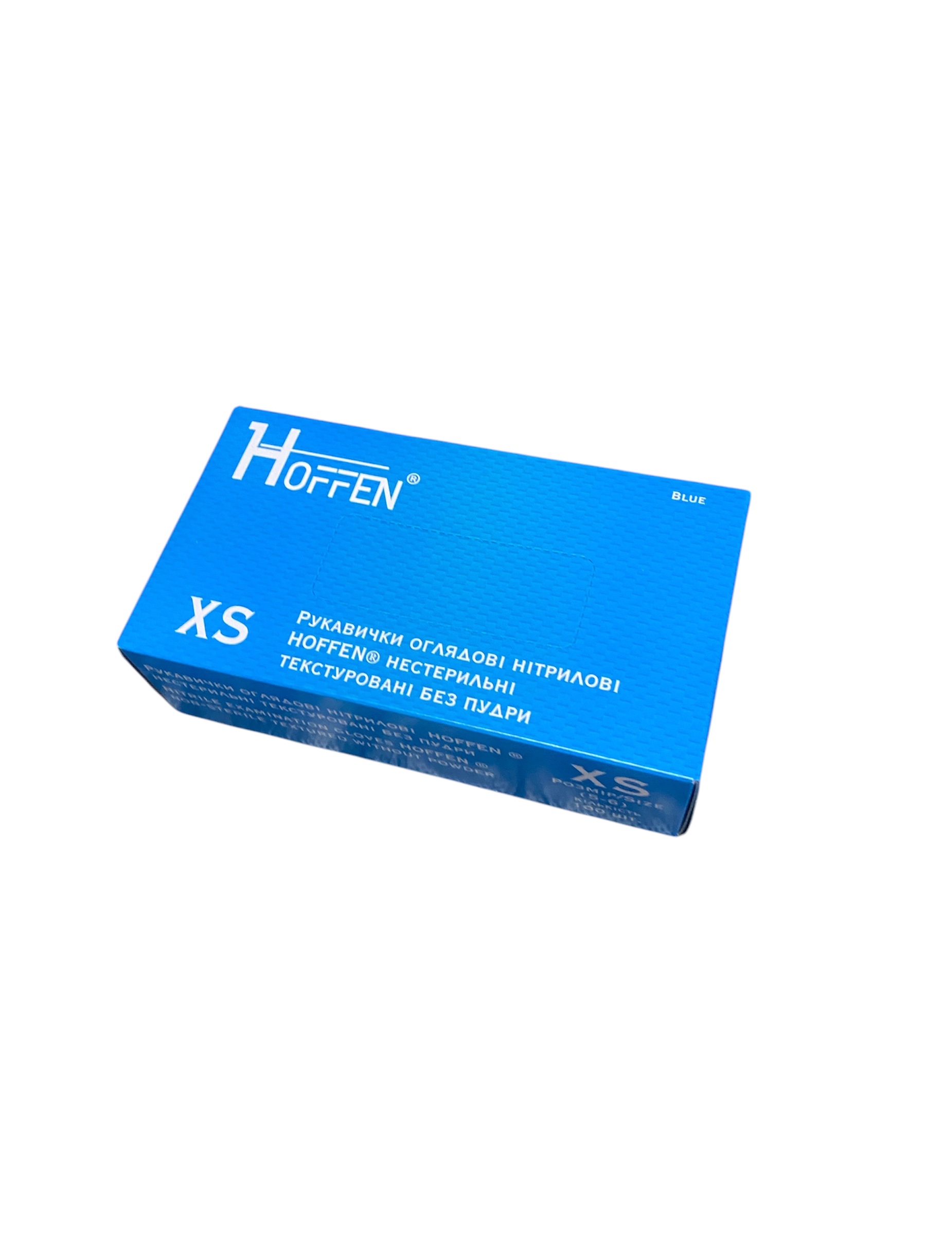 Перчатки нитриловые синие HOFF MEDICAL ХS (100шт/уп) (10уп/ящ)